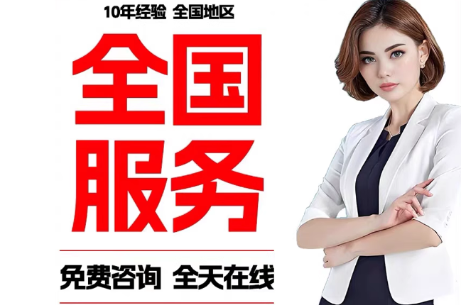 安州失信人员公积金张华有10万，能提取么？